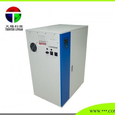 350W 12V家用離網發電一體機太陽能發電系光伏成套方案