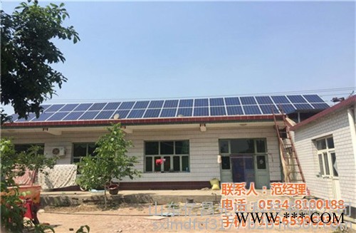 億昌(圖)|分布式光伏電站報價|河北分布式光伏電站