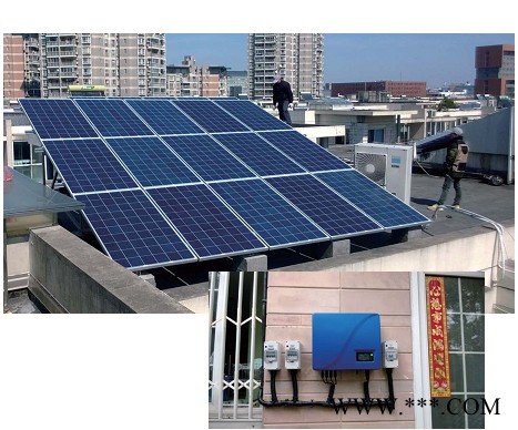 太利光電N800光伏發電系統