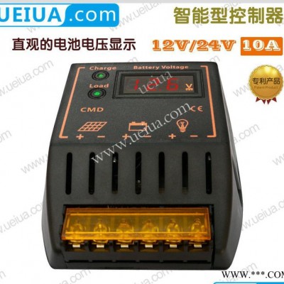 電壓顯示  PWM+WPC控制 全保護(hù)10A太陽能光伏控