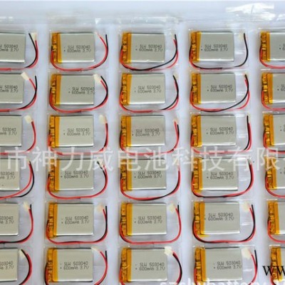 503040聚合物鋰電池 600MAH 藍牙 音箱電池 按摩