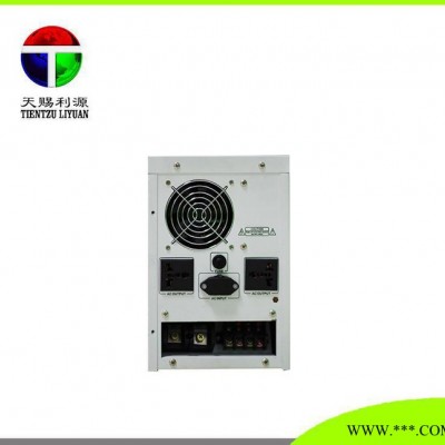 700W 48V高品質工頻逆變器家用足功率太陽能光伏純正正弦
