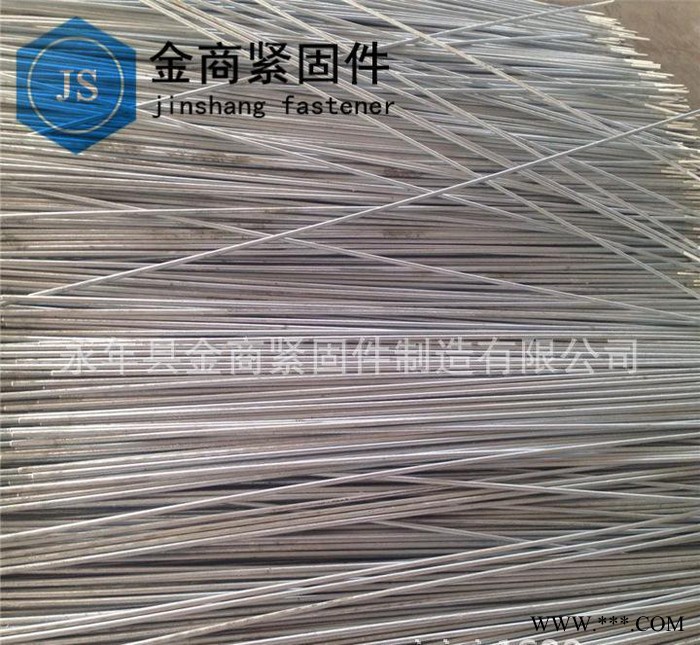 光伏支架,材質(zhì)圓鋼,光伏支架 10# 12# 拉桿 Q235B材質(zhì)圓鋼