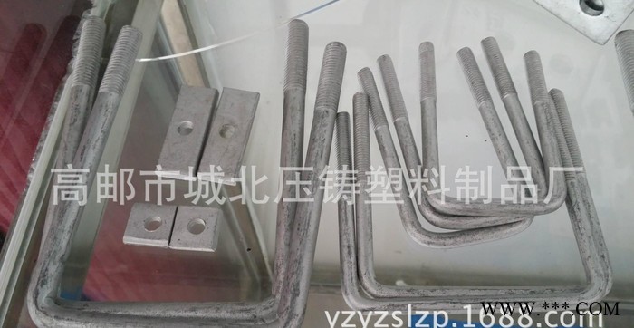 太陽能光伏發電支架配件，地腳螺栓