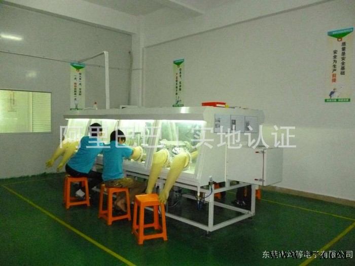 供應LED燈聚合物鋰電池103450-1800mah