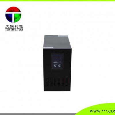 600W 24V光伏工頻純正弦波逆變器低功耗高能效太陽能發電