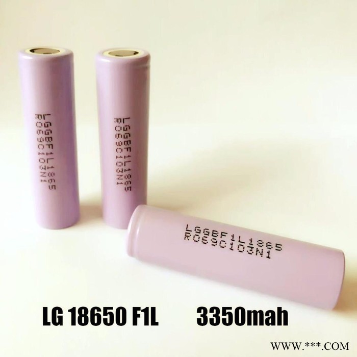 全新進口原裝LGF1L18650 3350mah鋰電池