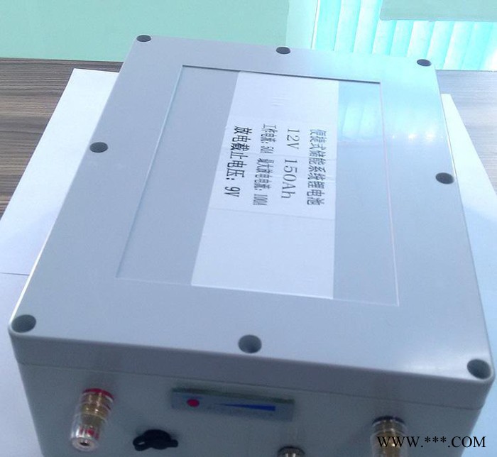 直銷18650鋰電池組