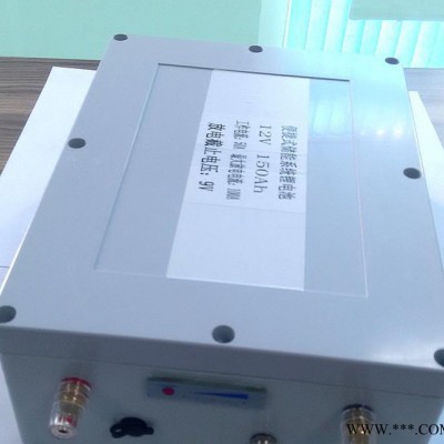 直銷18650鋰電池組