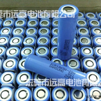 供應三星Samsung ICR18650-28A 2800mAh鋰電池