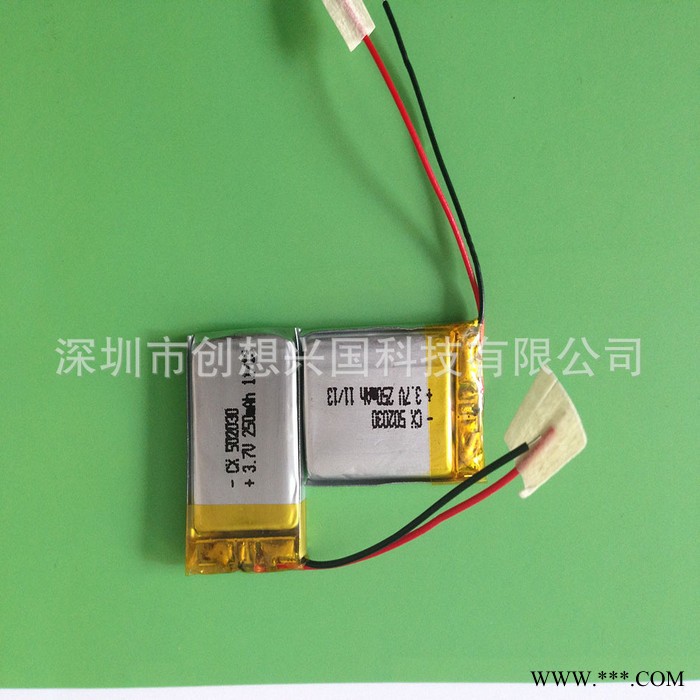 供應(yīng)卓能新能源502030聚合物鋰電池廠家供應(yīng)mp4電池 250mAh點(diǎn)讀筆電池