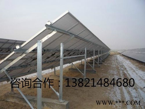 大量太陽(yáng)能光伏支架