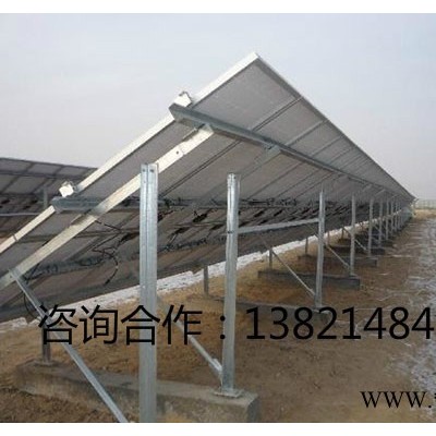 大量太陽能光伏支架