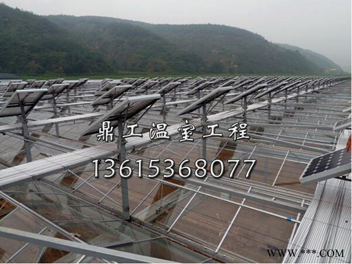 光伏智能溫室 智能玻璃溫室建設 鼎工溫室工程建設團隊