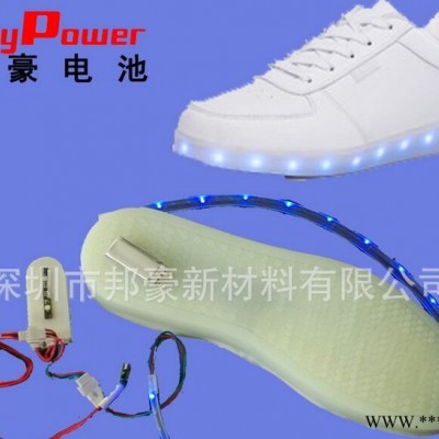 3.7V 300mAh 發(fā)光鞋燈條電池專用套料（電池 燈條 控制板全套）FlyPowerFLP-602030鋰電池