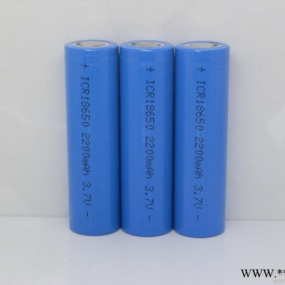 供應航冠《HG》HG18650聚合物鋰電池