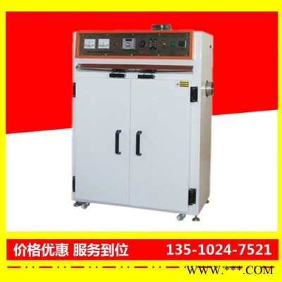無錫鋰電池烘箱材**良-裕林工業(yè)烤箱