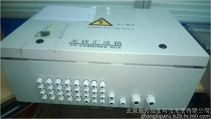 供應光伏匯流接線箱 、配電箱、分線箱  北京FIBOX一級代理 光伏匯流箱