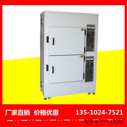 天津鋰電池烤箱工廠特***-裕林工業(yè)烤箱