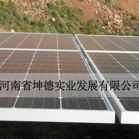 滎陽市光伏組件供應商坤德實業供應農村戶用8000w分布式光伏發電設備