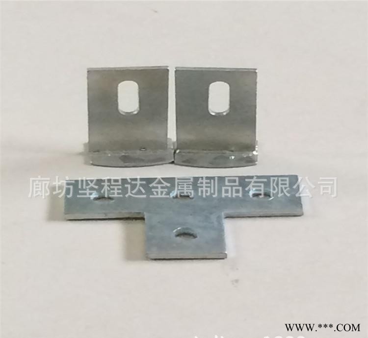 槽式底座連接件C型鋼連接底座型鋼組件光伏支架底座配件直銷