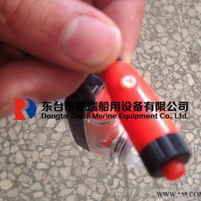 浸水保溫服,鋰電池救生衣燈,新型救生衣燈,DFYD-C鋰電池救生衣燈/