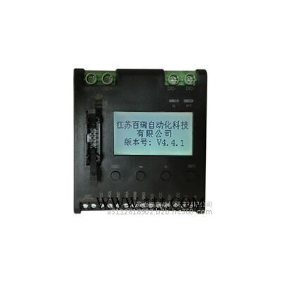 BR-805光伏智能匯流數(shù)據(jù)采集裝置