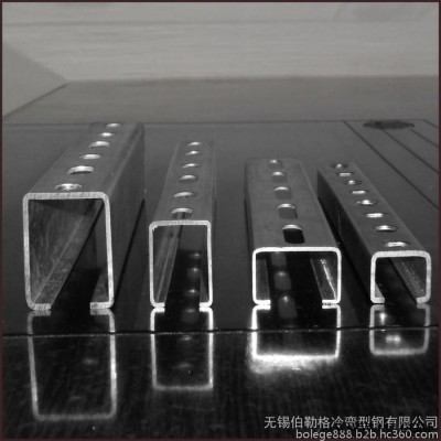 太陽(yáng)能光伏支架41*41太陽(yáng)能光伏支架