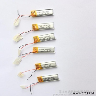 聚合物鋰電池051417適用于 擴音器 成人用品 電動玩具