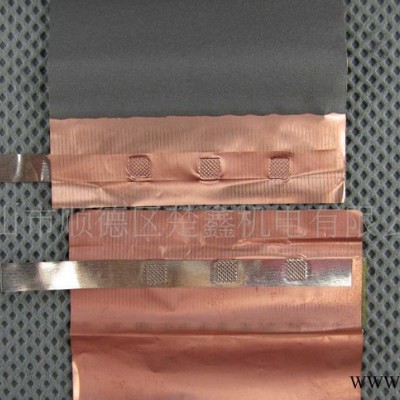 配套鋰電池自動卷繞機、自動極片焊接機超聲波點焊機