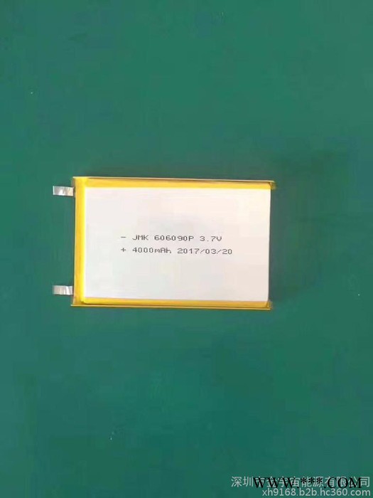 聚合物鋰電池606090電芯4000mA**