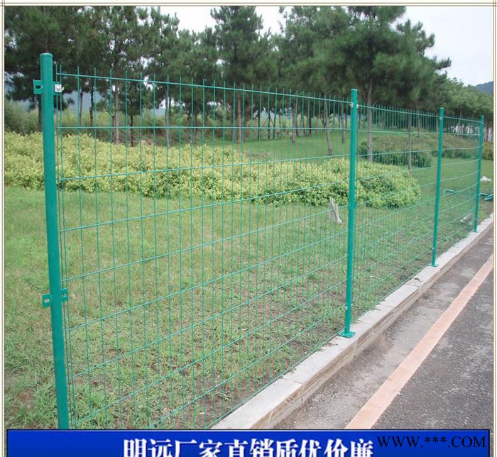 內(nèi)蒙光伏發(fā)電廠圍欄網(wǎng) 濰坊太陽(yáng)能電廠護(hù)欄網(wǎng) 定做