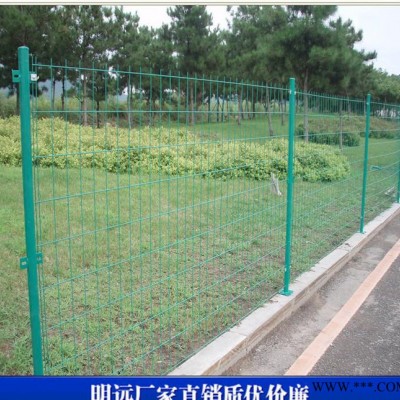 內(nèi)蒙光伏發(fā)電廠圍欄網(wǎng) 濰坊太陽(yáng)能電廠護(hù)欄網(wǎng) 定做