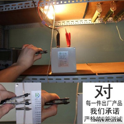 E能12V30Ah逆變器鋰電池 大容量氙氣燈 戶外運動多功能電瓶可定制