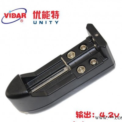 18650,26650鋰電池多功能智能充電器 1.2v3.6v9v多電壓充電模式