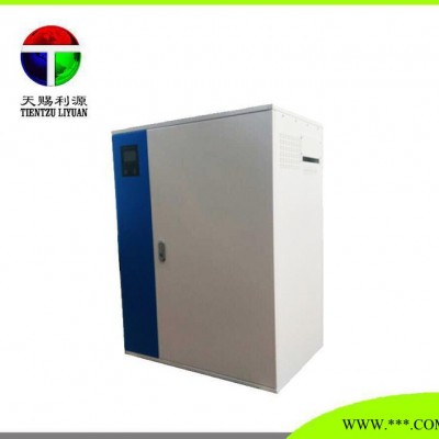 600W 12V太陽能發電一體機可OEM/ODM出口加工光伏