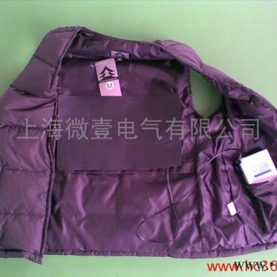 供應微壹WY-DRFZ調溫式鋰電池加熱服裝加熱背心