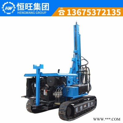 中國恒旺 HG-履帶式光伏打樁機(jī)