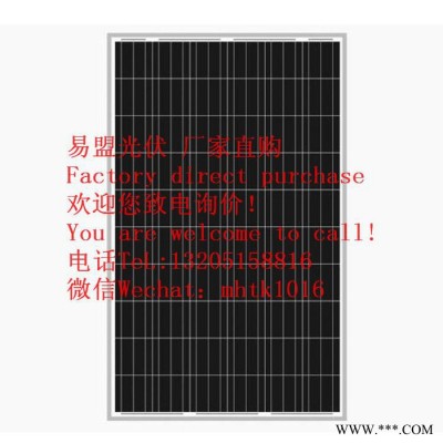 贛州組件回收光伏電板價格