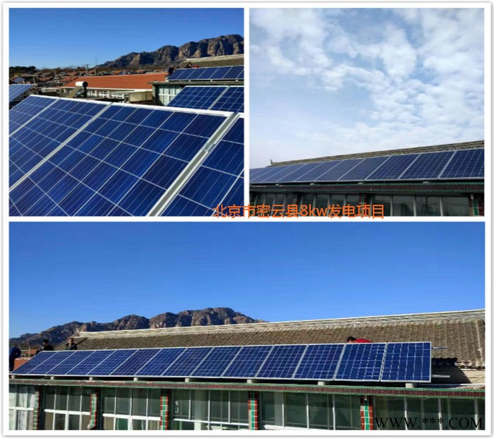 太陽能板發(fā)電小系統(tǒng)太陽能板3kw4kw 5kw鋰電池儲能電源新能源