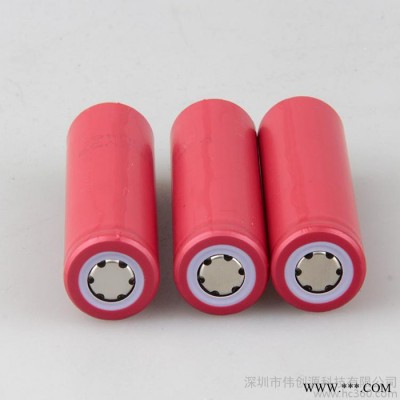 供應Sanyo三洋UR18650ZY淺紫色頭18650鋰電池（三元材料）
