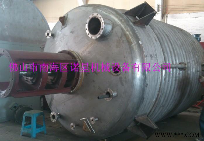 供應(yīng)白乳膠反應(yīng)釜、河南鋰電池負(fù)極設(shè)備
