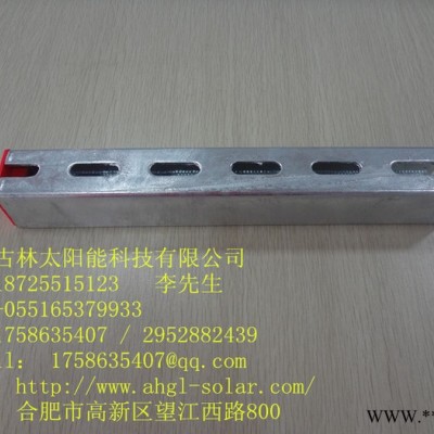 供應(yīng)GLCS-S-0光伏支架-槽鋼