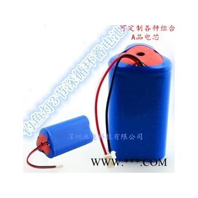 18650電池組，后備電源動(dòng)力鋰電池