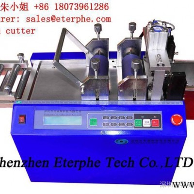 供應EterpheC350-SZ光伏焊帶成型機