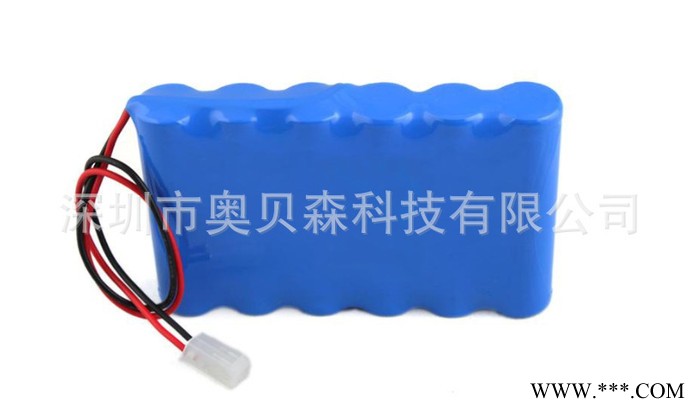 供應(yīng)18650鋰電池組 6Ah 11.1V  三串三并