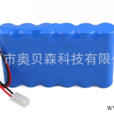 供應(yīng)18650鋰電池組 6Ah 11.1V  三串三并