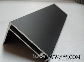 供應(yīng)17*17 25*25 30*25光伏邊框