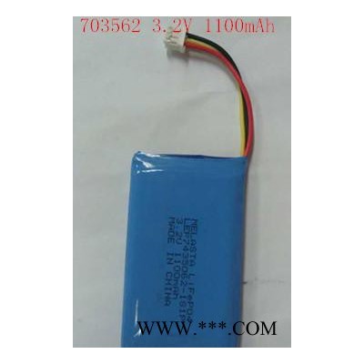 3.2V 1100mAh  硫酸鐵鋰電池703562