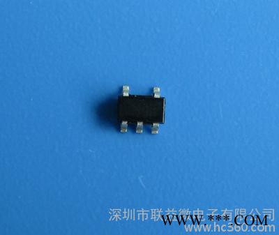 供應臺灣聯益 LY4054 LY4057 單節鋰電池充電管理IC 兼容TP4056